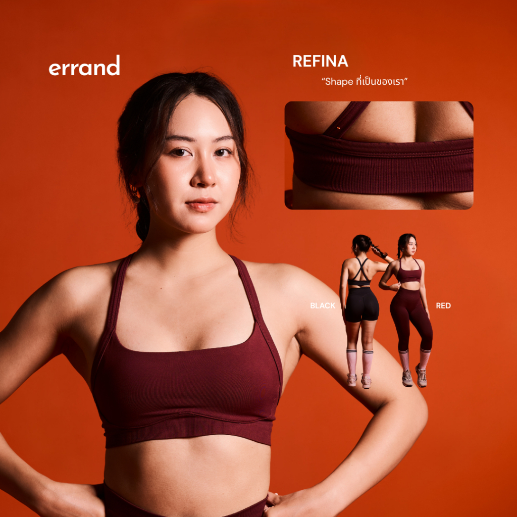 [errand] ชุดเซท SIMPLICITY: สปอร์ทบรา+เลกกิ้งขาสั้น สร้างมิติให้กับก้นแบบเป็นธรรมชาติ และบราที่ซัพพอร์ททุกการเคลื่อนไหว