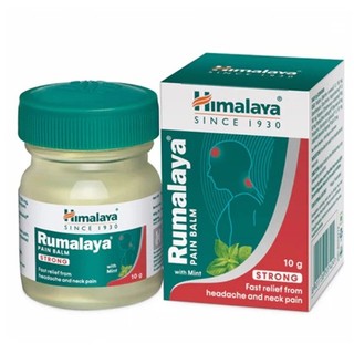 Himalaya Rumalaya Pain Balm Strong 10 กรัม