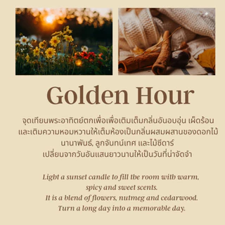 [Mini Gift Set Scented Candle] ชุดของขวัญเทียนหอมไขถั่วเหลือง ฟรี!การ์ดอวยพรใส่ภาพได้ ของขวัญวันเกิด