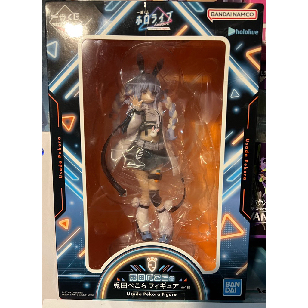 Usada Pekora Hololive Cyberpunk Style ของแท้ Bandai Spirits จาก Ichiban Kuji