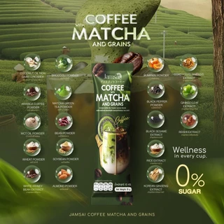 🍵กาแฟมัทฉะแจ่มใส jamsai Coffee Matcha Matcha Espresso (10ซอง)