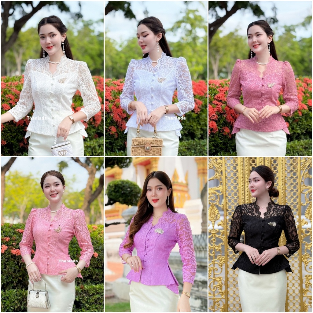 เสื้อลูกไม้รุ่น-มรกต แขนยาว 5ส่วน  คอวี ตกแต่งกระดุมแกะได้ ใส่เข้ารูปทรงสวย