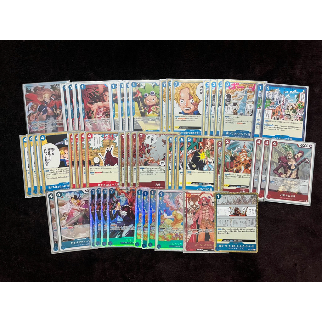 [Deck Shop!!][One Piece] Full Deck Lucy Metagame เมต้า พร้อมเล่น การ์ดเกมวันพีซ ถูกลิขสิทธิ์