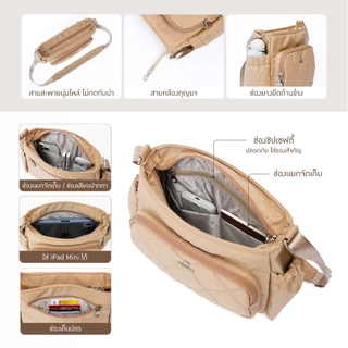Hadara Moment Series No.32 กระเป๋าสะพาย ผ้า Deluxe Nylon 20 ช่องจัดเก็บ ใส่ IPad mini ได้
