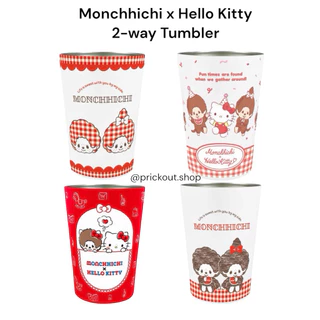 🧸พร้อมส่งค่า🧸Monchhichi x Hello Kitty 2-way Tumbler ของแท้จากญี่ปุ่น🇯🇵