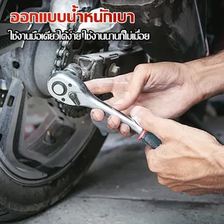 ประแจบล็อก ชุดเครื่องมือช่าง 12 ชิ้น 1/2 นิ้ว แรงบิดแรง ใช้ซ่อมรถ ซ่อมเครื่อง และงานDIYได้