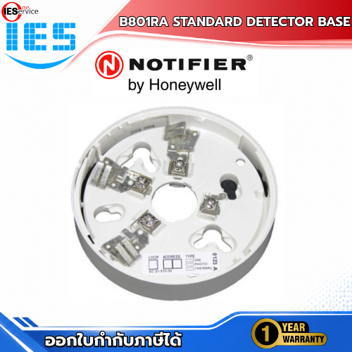 B801RA ฐานติดตั้งหัวตรวจจับ (Detector Base) System Sensor สำหรับระบบ Fire Alarm แบบ Conventional