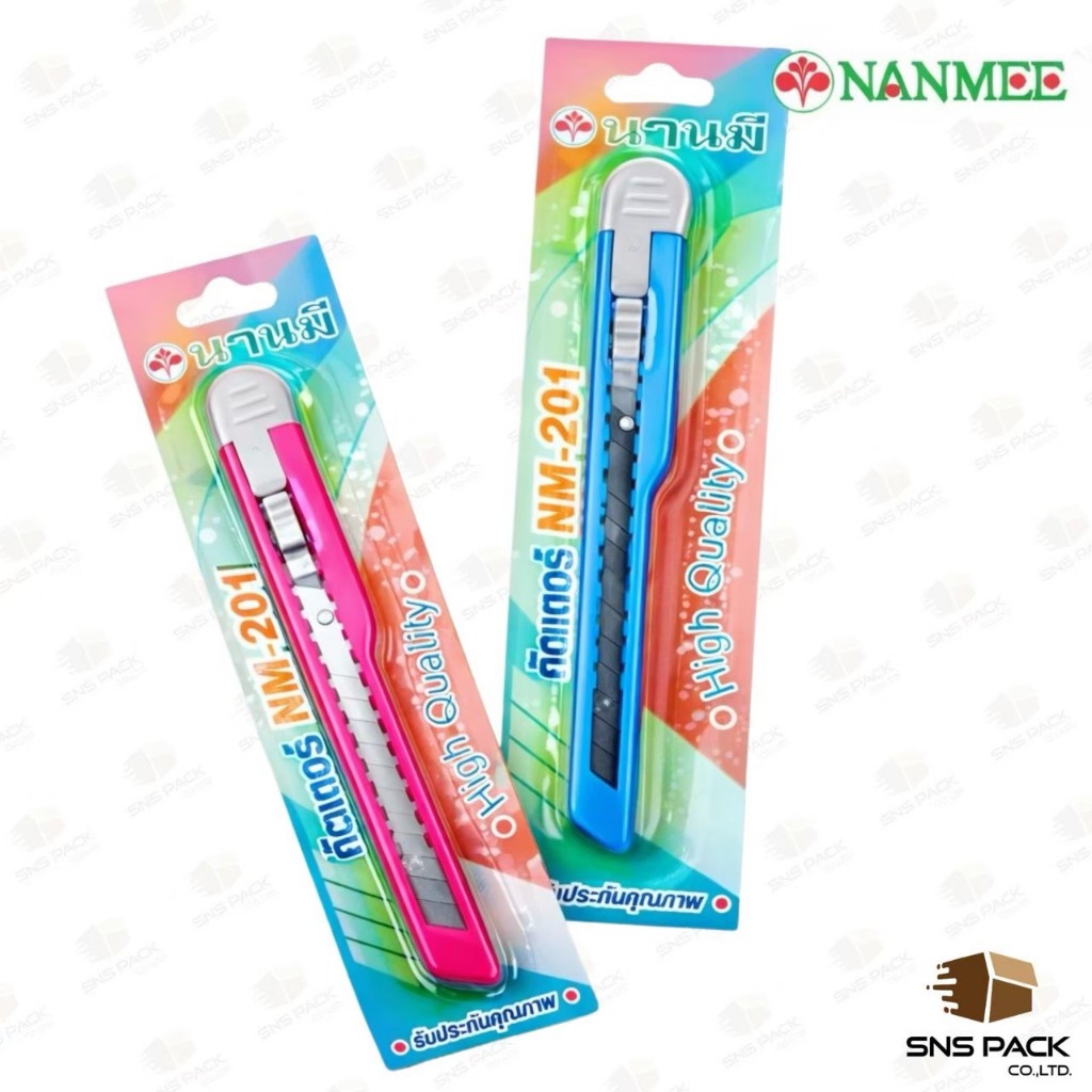 มีดคัตเตอร์ นานมี NM-201 ด้ามพลาสติก 9มม. (คละสี)
