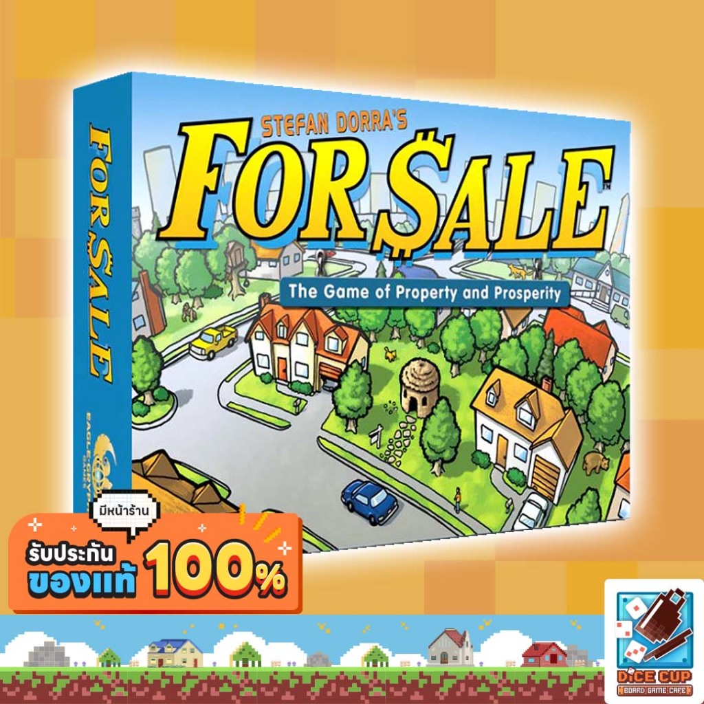 [ของแท้] For Sale [EN] Board Game