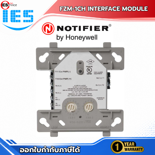 Notifier FZM-1CH Monitor Module โมดูลอินเทอร์เฟซระบบ Fire Alarm Addressable