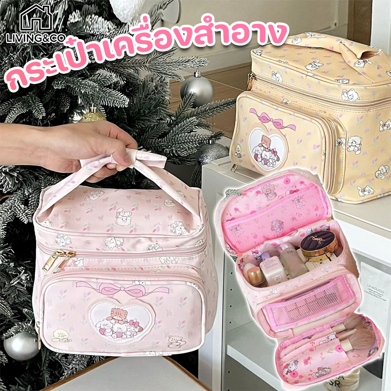 กระเป๋าเครื่องสำอาง กระเป๋าเก็บเครื่องสำอางแบบพกพา กันน้ำลายพิมพ์ กระเป๋าเก็บของความจุขนาดใหญ่ ลวดลายการ์ตูน
