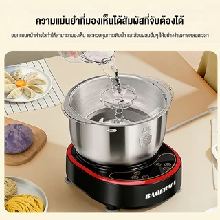 เครื่องตีแป้ง 7L/10L เครื่องนวดแป้งอเนกประสงค์ เครื่องนวดแป้ง 304 โถผสมอาหารหมุนได้ โดยเฉพาะอย่างยิ่งเหมาะสำหรับการทำขนม