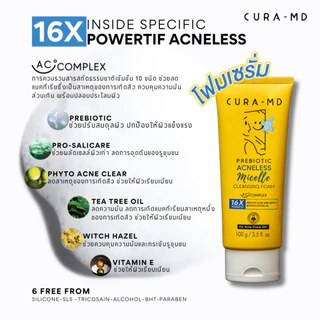 [Set 2 ชิ้น]CURA-MD Acneless Micelle Cleansing Foam 100g โฟมล้างหน้าพรีไบโอติกแอคเน่เลสไมเซลล์ คลีนซิ่งโฟม คลีนผิวล้ำลึก