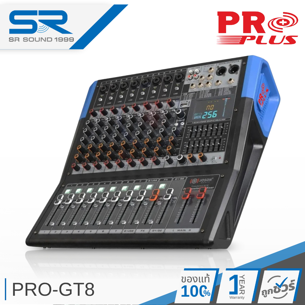 PROPLUS PRO-GT8 เพาเวอร์มิกเซอร์ 8CH 500W x 2 ที่ 4 ohm เอฟเฟกต์ DSP Bluetooth EQ 2 ชั้น Power Mixer