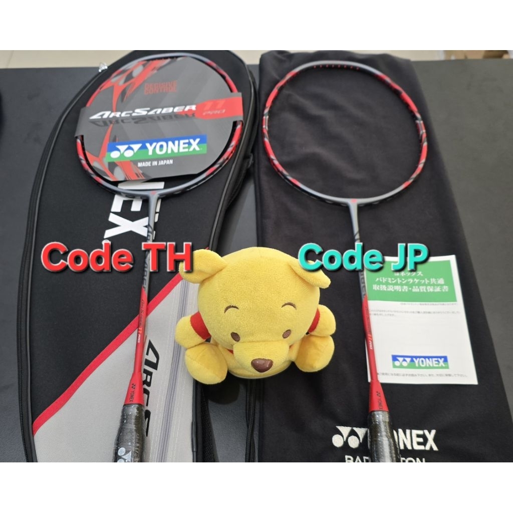 🐻🏸Code TH/JP ไม้แบดมินตัน Yonex Arc Saber 11 PRO  ไม้เปล่า พร้อมซอง และใบรับประกัน ไม่รวมขึ้นเอ็น