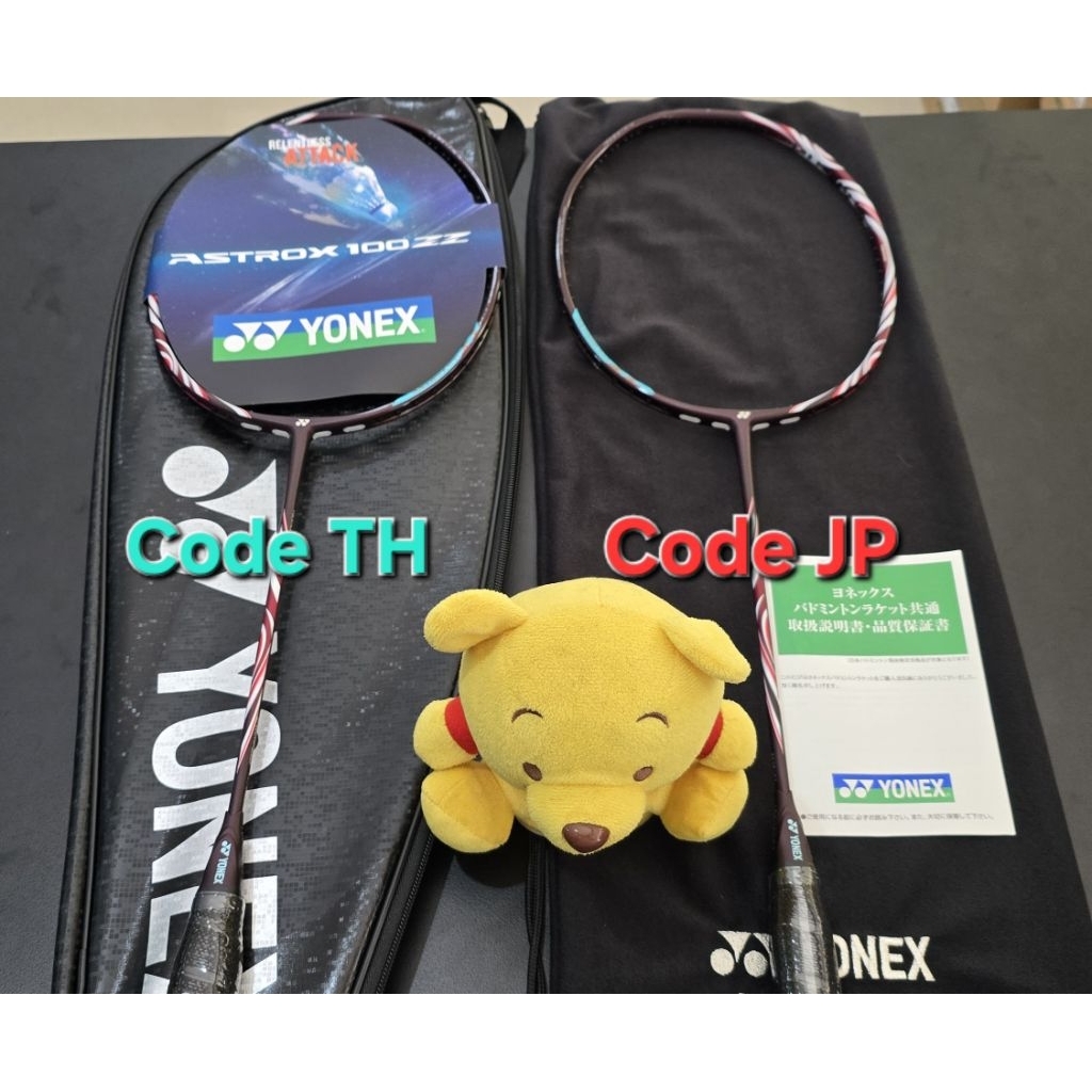 🐻🏸ไม้แบดมินตัน Yonex Astrox 100ZZ Kurenai TH/JP ไม้เปล่า พร้อมซอง และใบรับประกัน ไม่รวมการขึ้นเอ็น