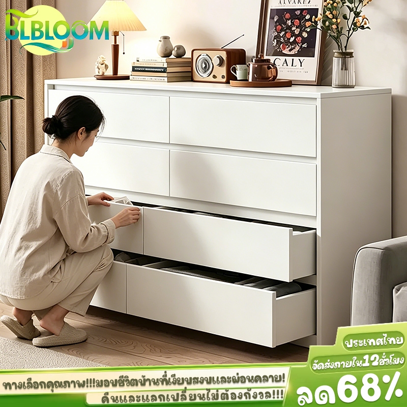 6.6🎁BLOOM ตู้ลิ้นชักไม้ ตู้ลิ้นชัก ตู้ลิ้นชักกว้าง 100 ซม ตู้ลิ้นชักไม้ ตู้เก็บของอเนกประสงค์ ประหยัดพื้นที่ กันฝุ่น