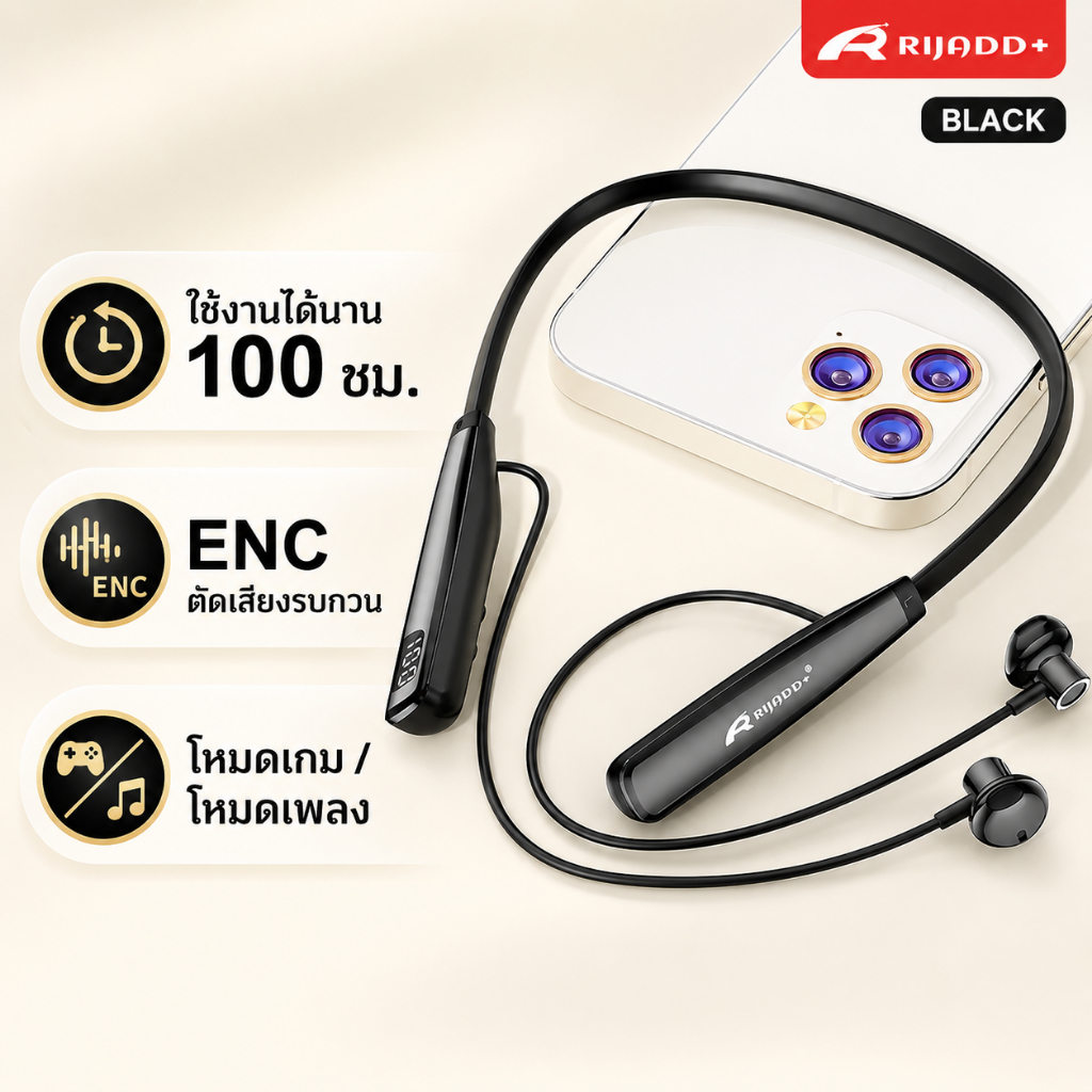 หูฟังไร้สายบลูทูธ แบบคล้องคอ แบตอึด 100ชม. Bluetooth 5.4  เบสแน่น HIFI ENC ลดเสียงรบกวน หูฟังฟังเพลง
