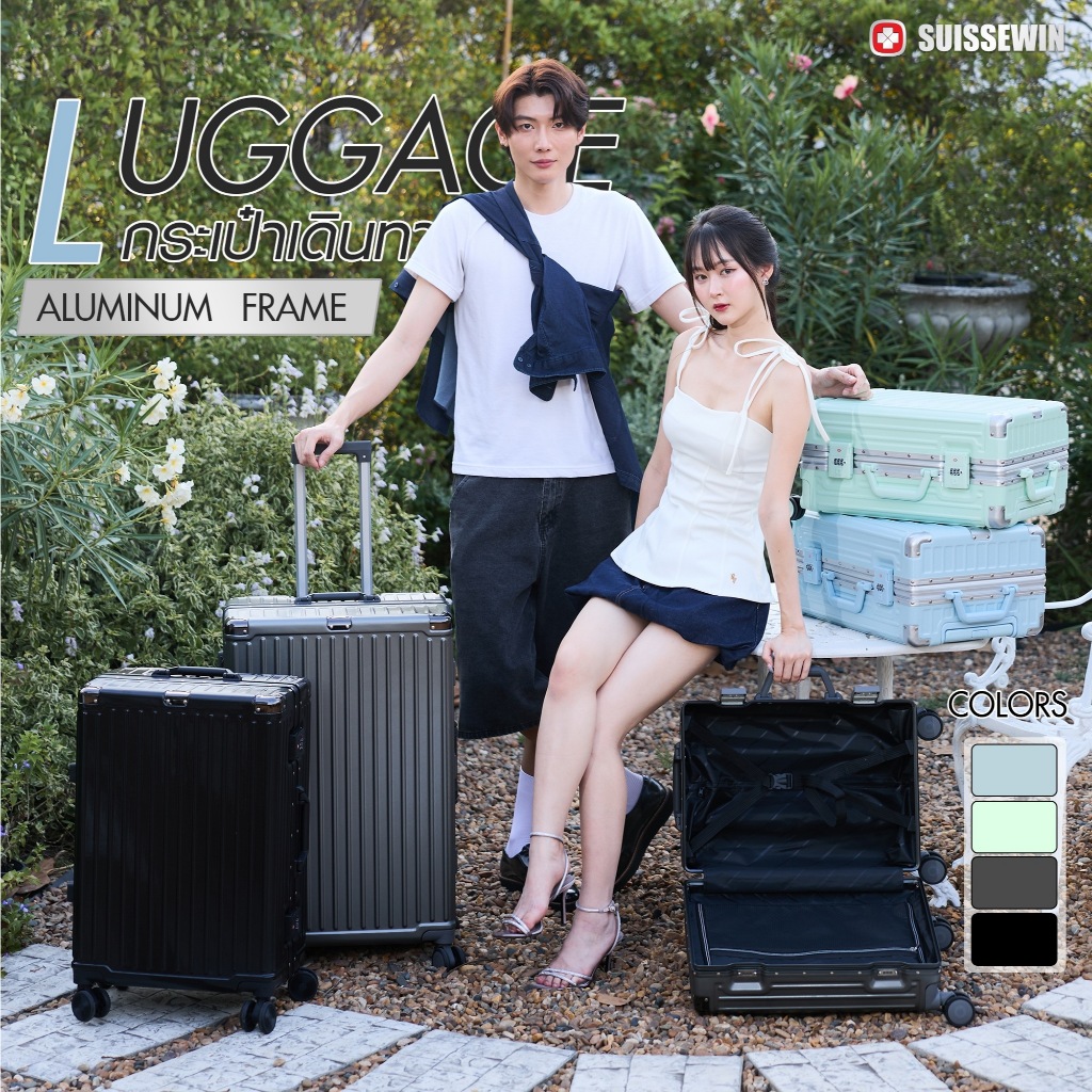กระเป๋าเดินทางล้อลากโครงอลูมิเนียม Premium Frame Aluminum วัสดุ PC เดินทางได้รอบโลก รุ่น M505