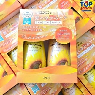 🚚พร้อมส่ง🇯🇵นำเข้าจากญี่ปุ่นแท้100% Himawari Dear Beaute' Set x MOOMIN 80
