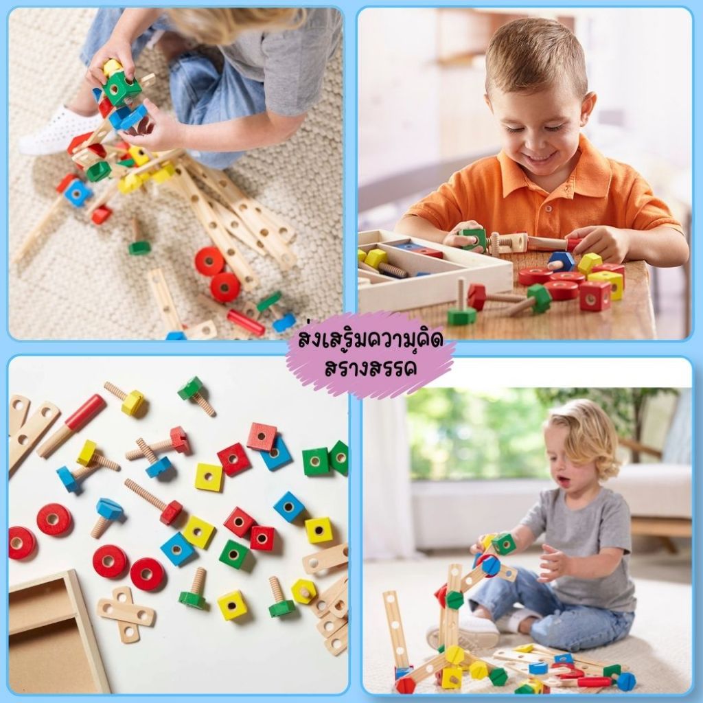 Melissa & Doug طقم بناء للمخترعين الصغار — صورة 7