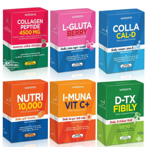 watsons Vit C Colla Cal-D Gluta Berry Colla Cal-D คอลลาเจนไตรเปปไทด์ กลูตา เบอร์รี่