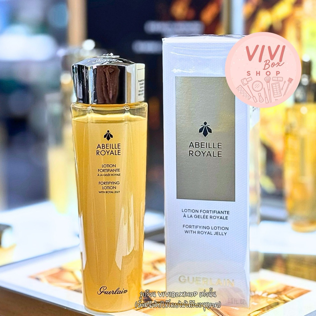 Guerlain Fortifying Lotion With Royal Jelly 150ml ป้ายไทย แท้ ผลิต2025 [VIVIBOXSHOP]