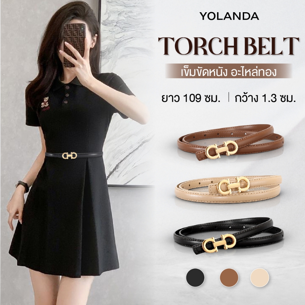 Yolanda เข็มขัดหนัง PU หัวเข็มขัดทอง ดีไซน์คลาสสิก เข็มขัดผู้หญิง สไตล์เกาหลี เส้นเล็ก แมทง่าย ใส่ได้ทุกวัน FF1609