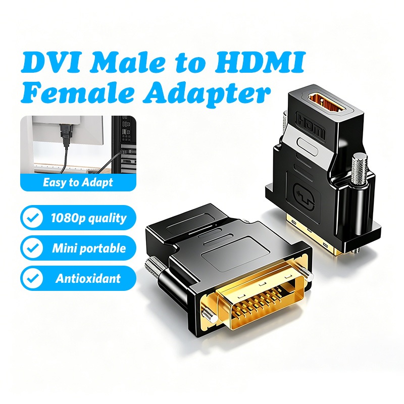 อะแดปเตอร์แปลง DVI ตัวผู้ 24+1 เป็น HDMI ตัวเมีย ภาพชัด1080P หัวแปลง DVI to HD ใช้แปลงสัญญาณหน้าจอคอมพิวเตอร์