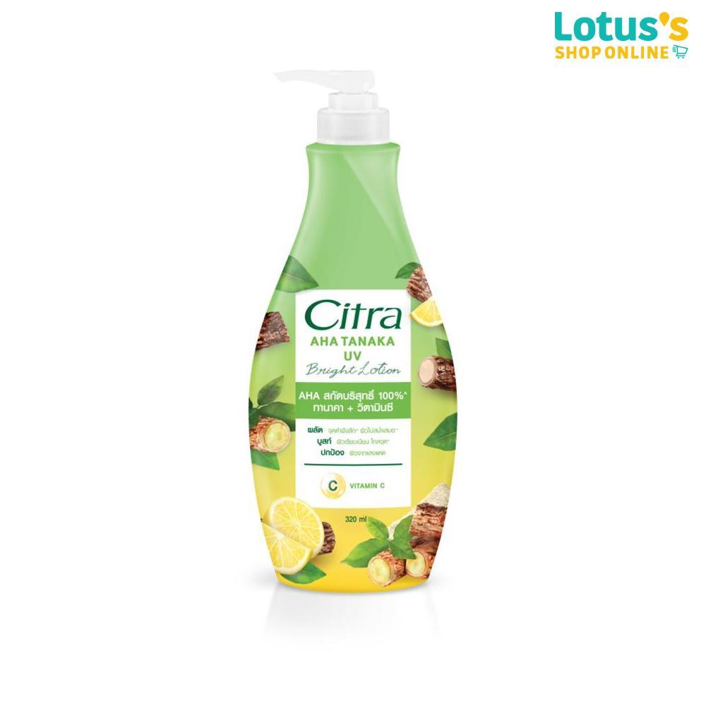 ซิตร้า ทานาคา เอเอชเอ ยูวี โลชั่น ขนาด 320 มล. CITRA TAKANA AHA UV LOTION 320 ML.