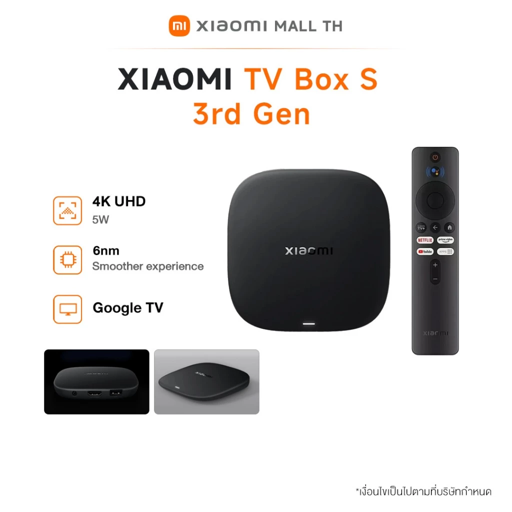 XIAOMI TV Box S 3rd Gen Mi TV Stick 4K กล่อง Android TV สูงสุด 4K Ultra HD รองรับภาษาไทย สนับสนุน Dolby Vision Google TV