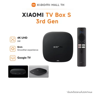XIAOMI TV Box S 3rd Gen Mi TV Stick 4K กล่อง Android TV สูงสุด 4K Ultra HD รองรับภาษาไทย สนับสนุน Dolby Vision Google TV