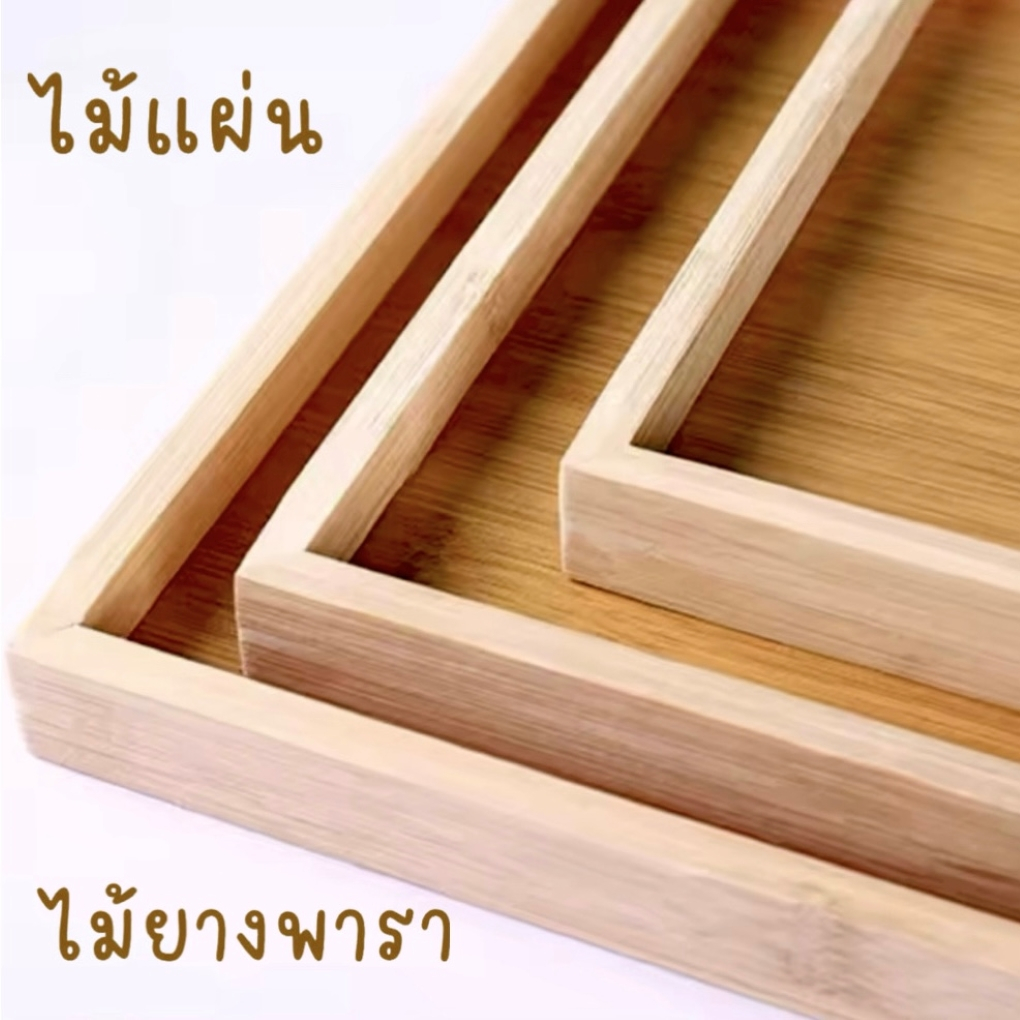 ไม้แผ่น ไม้ยางพารา ขนาด 40x130มม.(กxย) หนา 6มม.(0.6cm.) รูปที่ 6