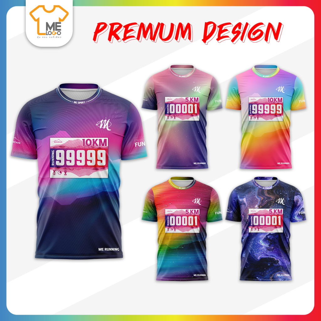 เสื้อวิ่ง (RMR.01-RMR.05) เสื้อกีฬาผู้ชาย ผู้หญิง เสื้อพิมพ์ลาย ใส่ออกกำลังกาย ใส่เล่นกีฬา เบาสบาย ระบายอากาศได้ดี Sport