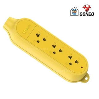 **GONEO** รางปลั๊กไฟ 3 ช่อง รุ่นตกไม่แตก แบบลอย สีเหลือง โกนีโอ POWER CONNECTOR ปลั๊กพ่วง