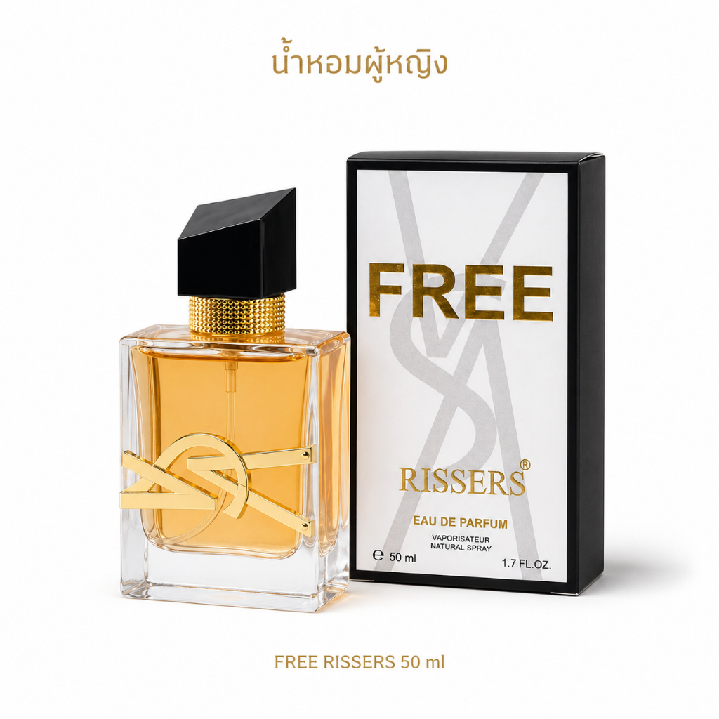 WARMKISS Freedom Water น้ำหอมสำหรับผู้หญิง กลิ่นหอมติดทนนาน น้ำหอมกลิ่นเบาและสดชื่น