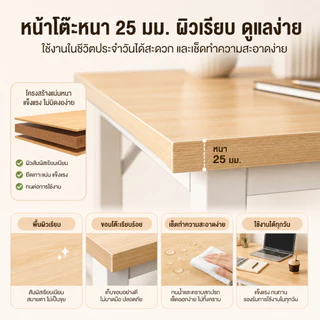 MMY โต๊ะทำงาน โต๊ะคอม 140/120/100/80CM สไตล์โมเดิร์น โต๊ะเสริมค้ำยันเฉียง มั่นคงไม่โยก OFFICE DESK