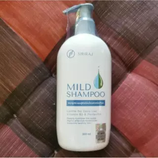 Siriraj Mild Shampoo ลดร่วงผม ขจัดรังแค สูตรธรรมชาติ ปลอดภัยสำหรับผิวบอบบาง