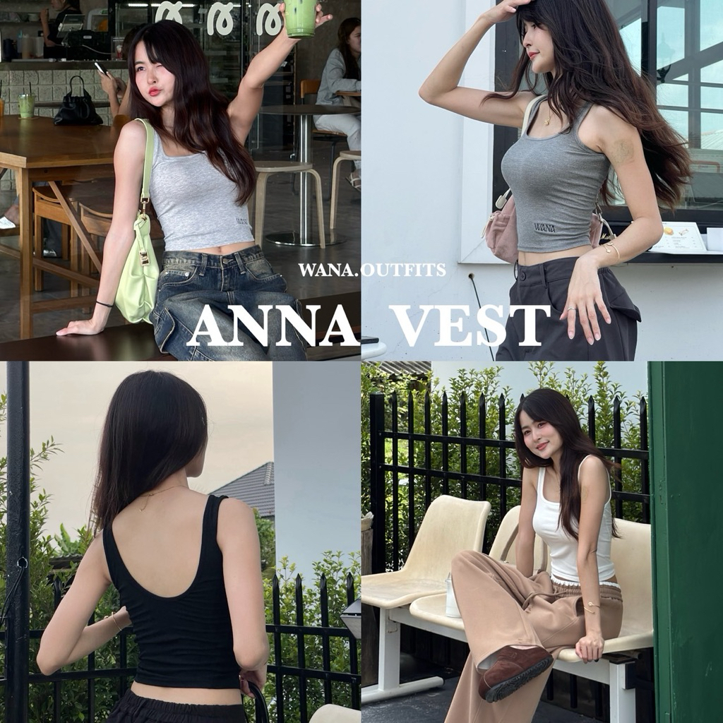 Wana.Outfits - Anna Vest เสื้อกล้ามรัดรูป เว้าหลัง