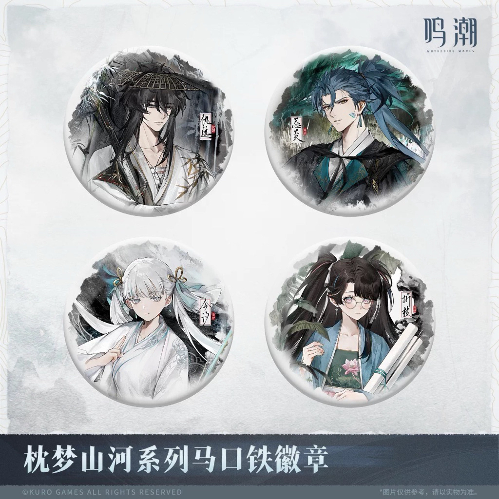 [พร้อมส่ง] official แท้ Jinhsi/Qiuyuan/Zhezhi/Jiyan Wuwa Wuthering wave kuro