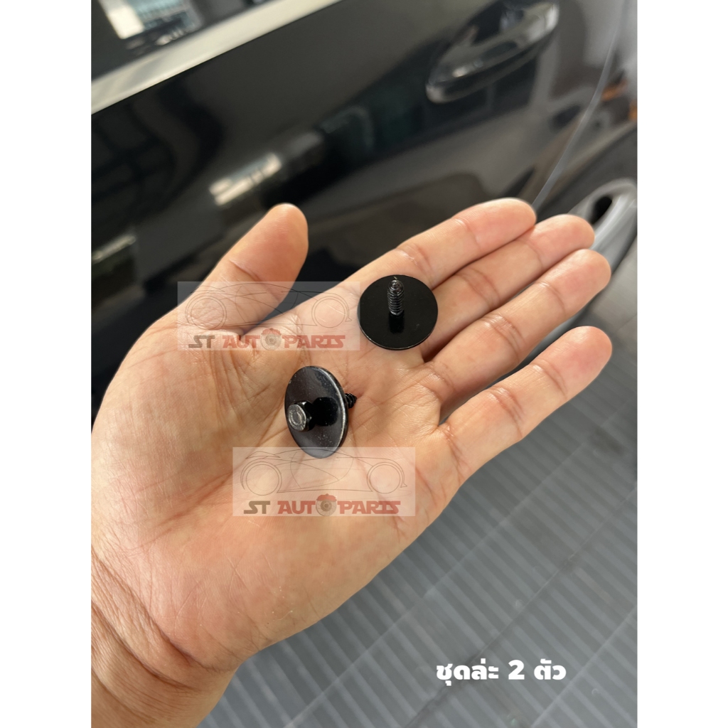 สกรูโลหะยึดแผ่นใต้ท้องรถ สกรูโลหะยึดใต้ซุ้มล้อ สำหรับ Benz W203 W207 W209 W211 W212 W220 W221 w176 w