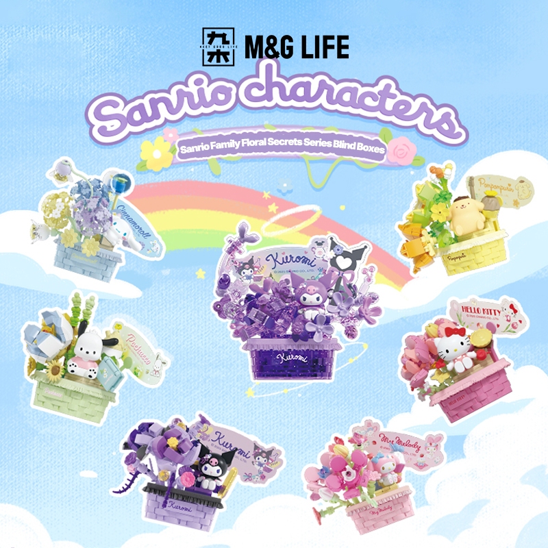 M&G Life x Sembo Sanrio Floral Riddles Series Desktop Assembled Ornament Blind Box