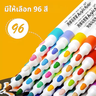 ปากกาอะคริลิค ปากกามาร์คเกอร์ 12-80สี ปากกาเมจิก สีเมจิก ปากกาเคมี ปากกาเน้นข้อความ เขียนแก้วพลาสติกโลหะ Acrylic Marker