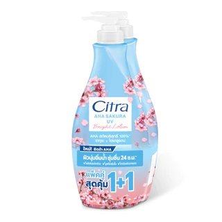 ซิตร้า เอเอชเอ ยูวี โลชั่น ขนาด 300 มล. แพ็คคู่ CITRA AHA LOTION 300 ML.X2