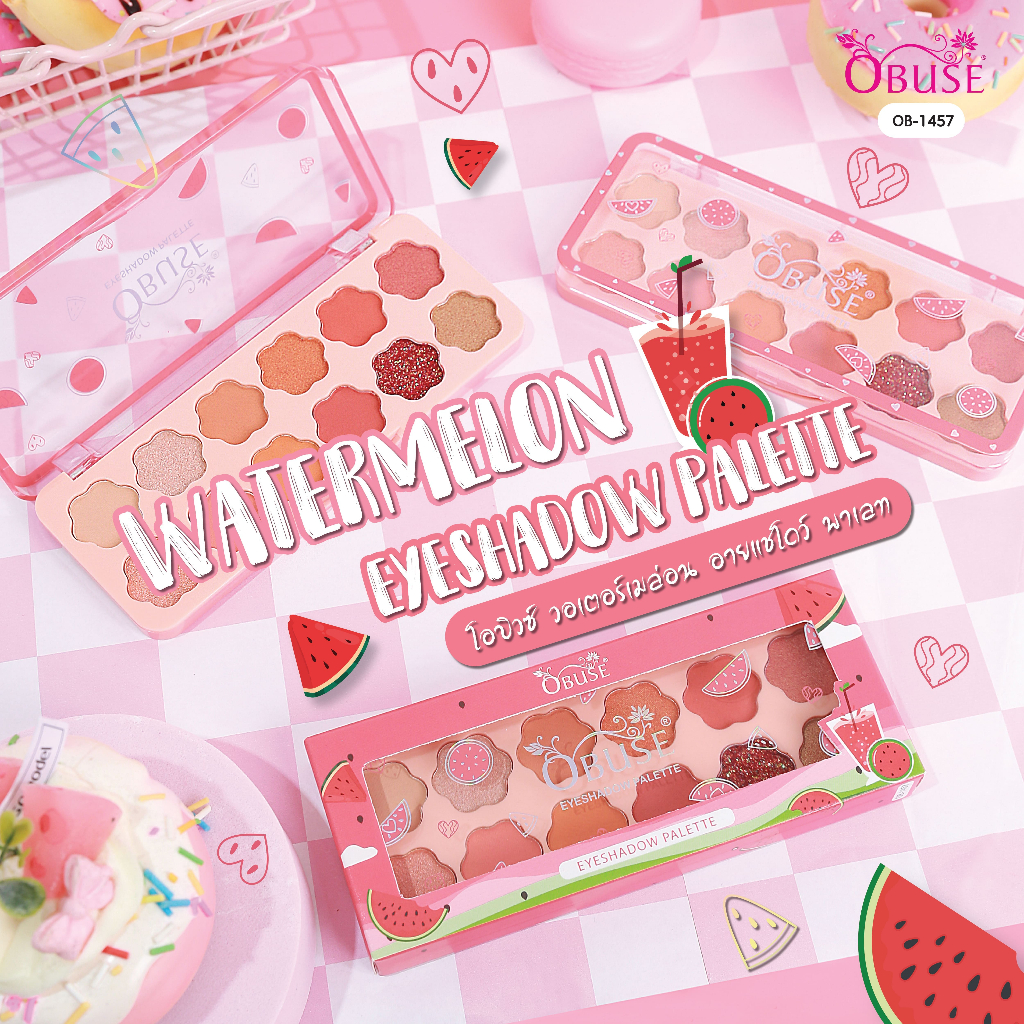 Obuse Watermelon Eyeshadow Palette อายแชโดว์รุ่นแตงโม (OB-1457)