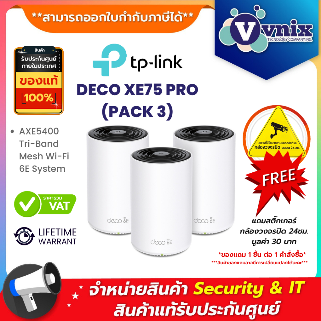 Tp link DECO XE75 PRO (PACK 3) AXE5400 Tri-Band Mesh Wi-Fi 6E System By Vnix Group