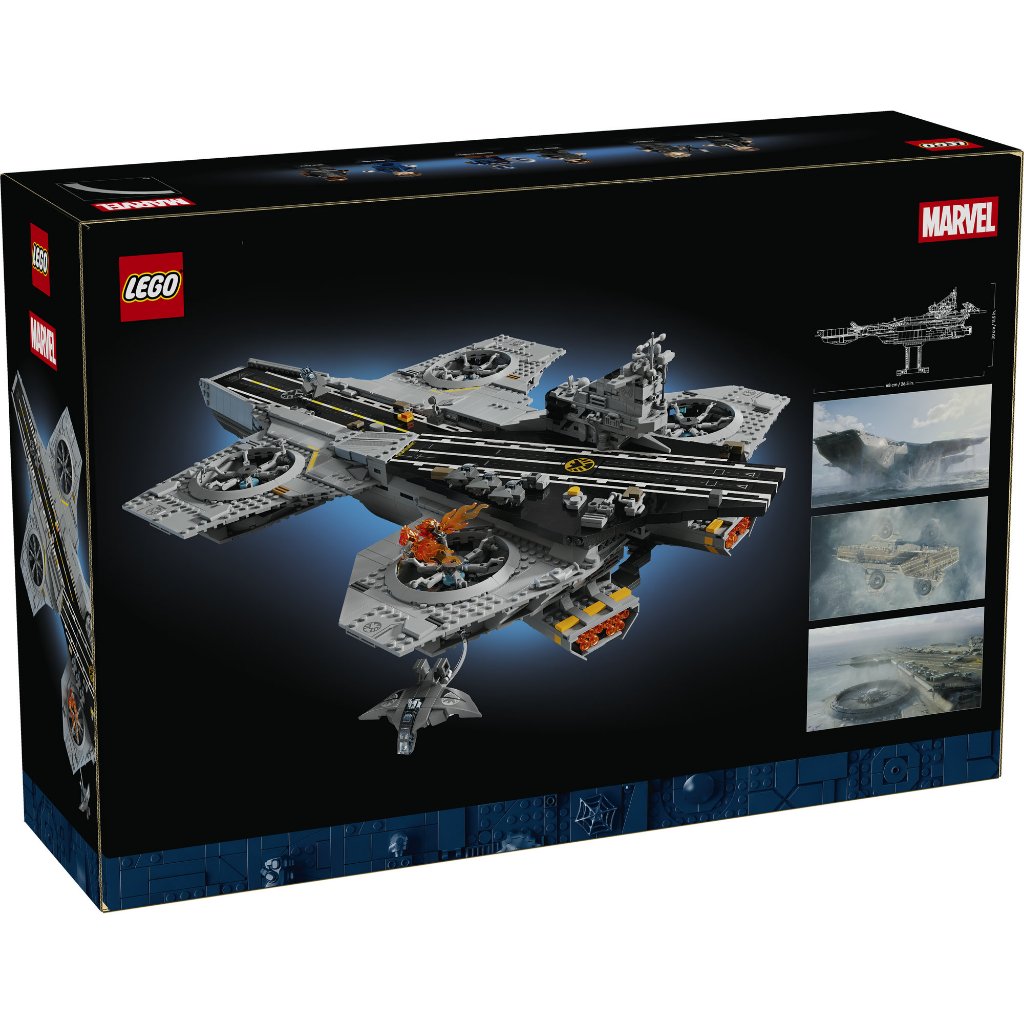 LEGO Marvel ‏76354 حاملة طائرات S.H.I.E.L.D. ‏(3057 قطعة) — صورة 4