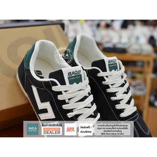 [รุ่นใหม่ มาแรง] Baoji 1020 Retro Sneaker [M] NEA รองเท้าผ้าใบ ผู้ชาย บาโอจิ แท้