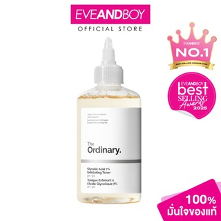 THE ORDINARY - Glycolic Acid 7% Exfoliating Toner (240ml.) ดิ ออดินารี่ ไกลโคลิก เอซิด 7% เอกซ์โฟลิเอทิ่ง โทนเนอร์