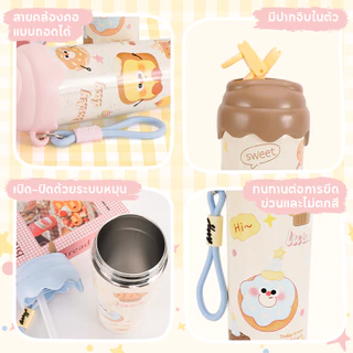 ขวดน้ำสแตนเลส 316 ขนาด 600ml รักษาอุณหภูมิได้ทั้งร้อนและเย็น ขนาดจุใหญ่ ทรงน่ารักทันสมัย อินเทรนด์ มีถุงผ้าพกพาสะดวก